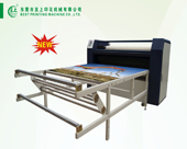 Common Roller Transfer Printing Machine
