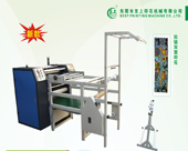 Multi-functional Ribbon Transfer Printing Machine