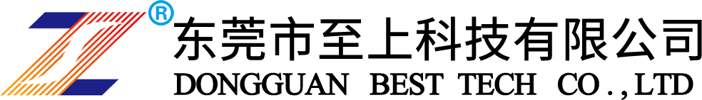 Společnost Dongguan Zhishang Technology Co., Ltd.