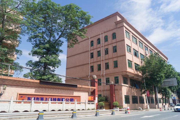 Skutečné fotografie společnosti Dongguan Zhishang Technology Co., Ltd.