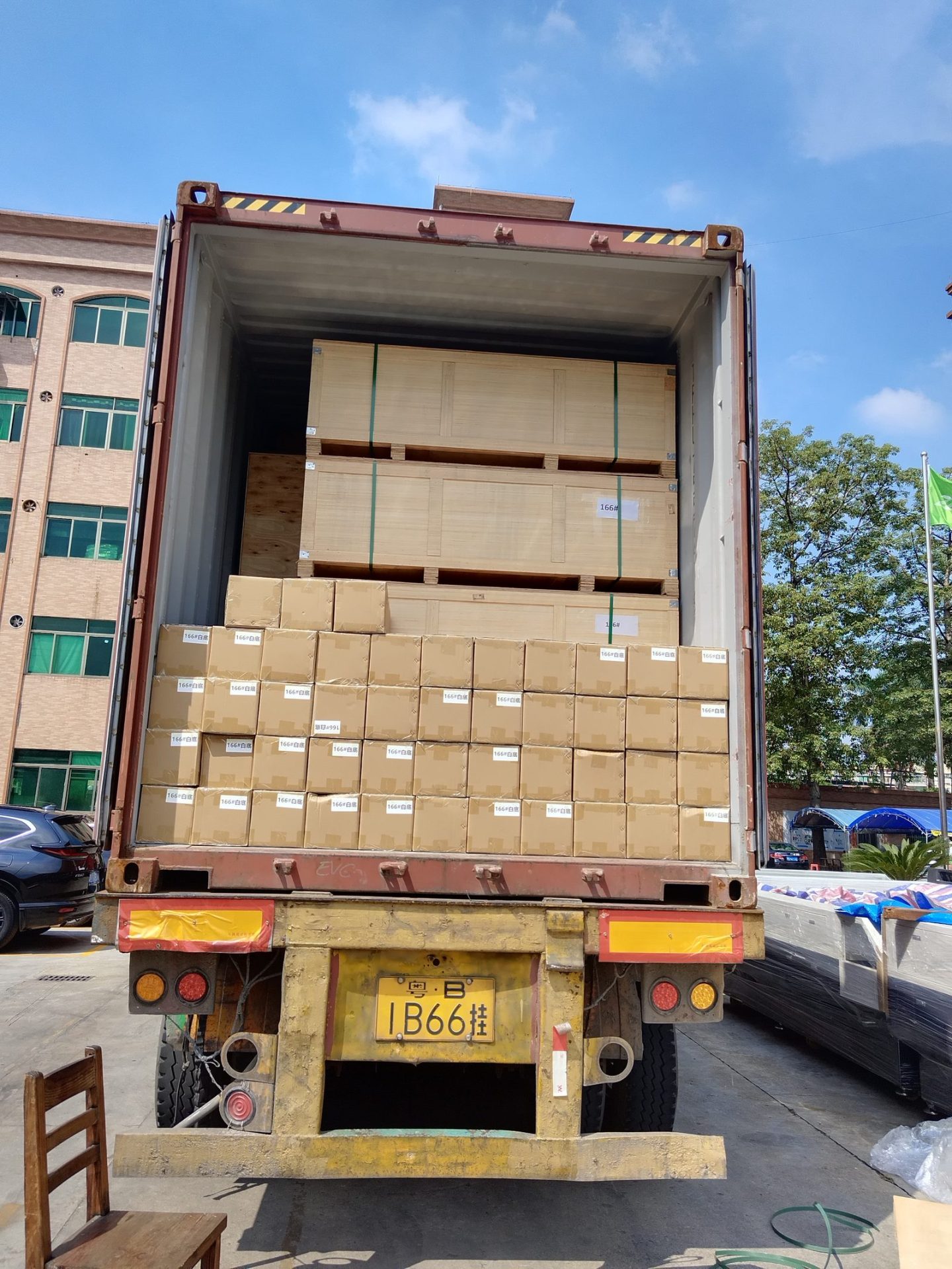 Cardboard boxes containing sublimation ink, sublimation transfer paper, and DTF DTF Film destined for Mexico
